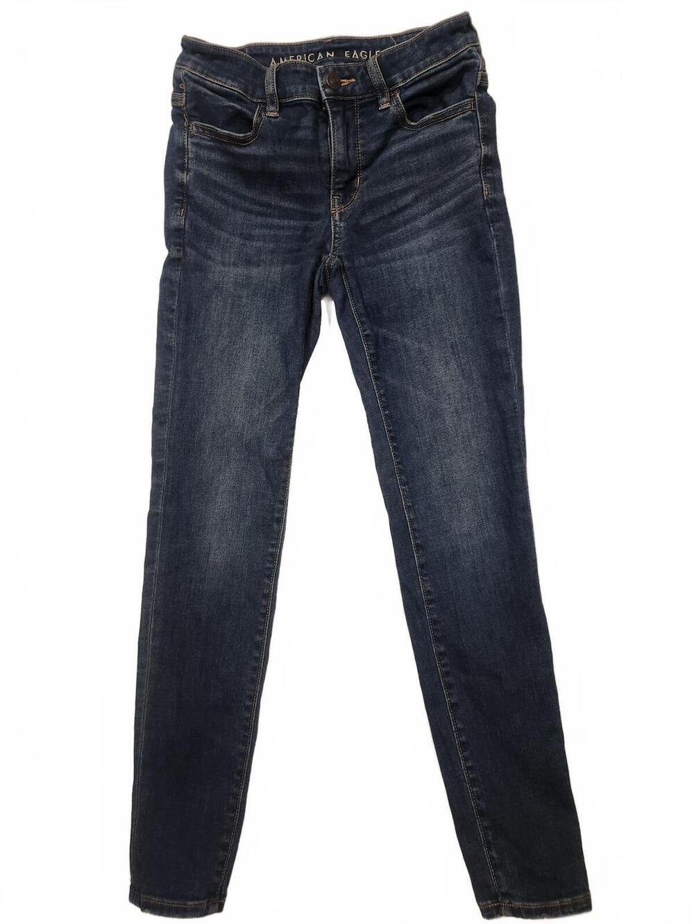 American Eagle Dark Wash Next Level Stretch Jegging. Size 00 Short 7.5 inch rise
